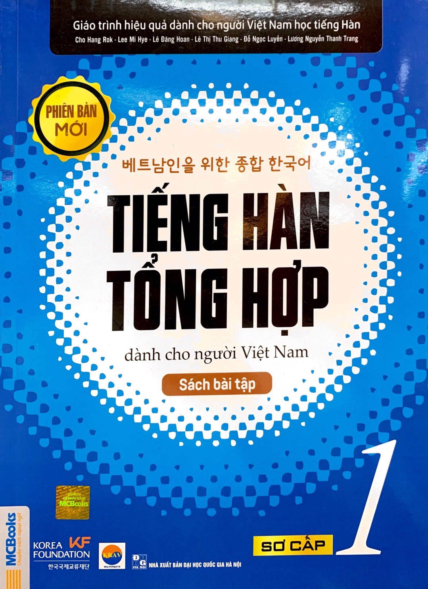 Tiếng Hàn Tổng Hợp Dành Cho Người Việt Nam - Sơ Cấp 1 - Sách Bài Tập - Nhiều Tác Giả
