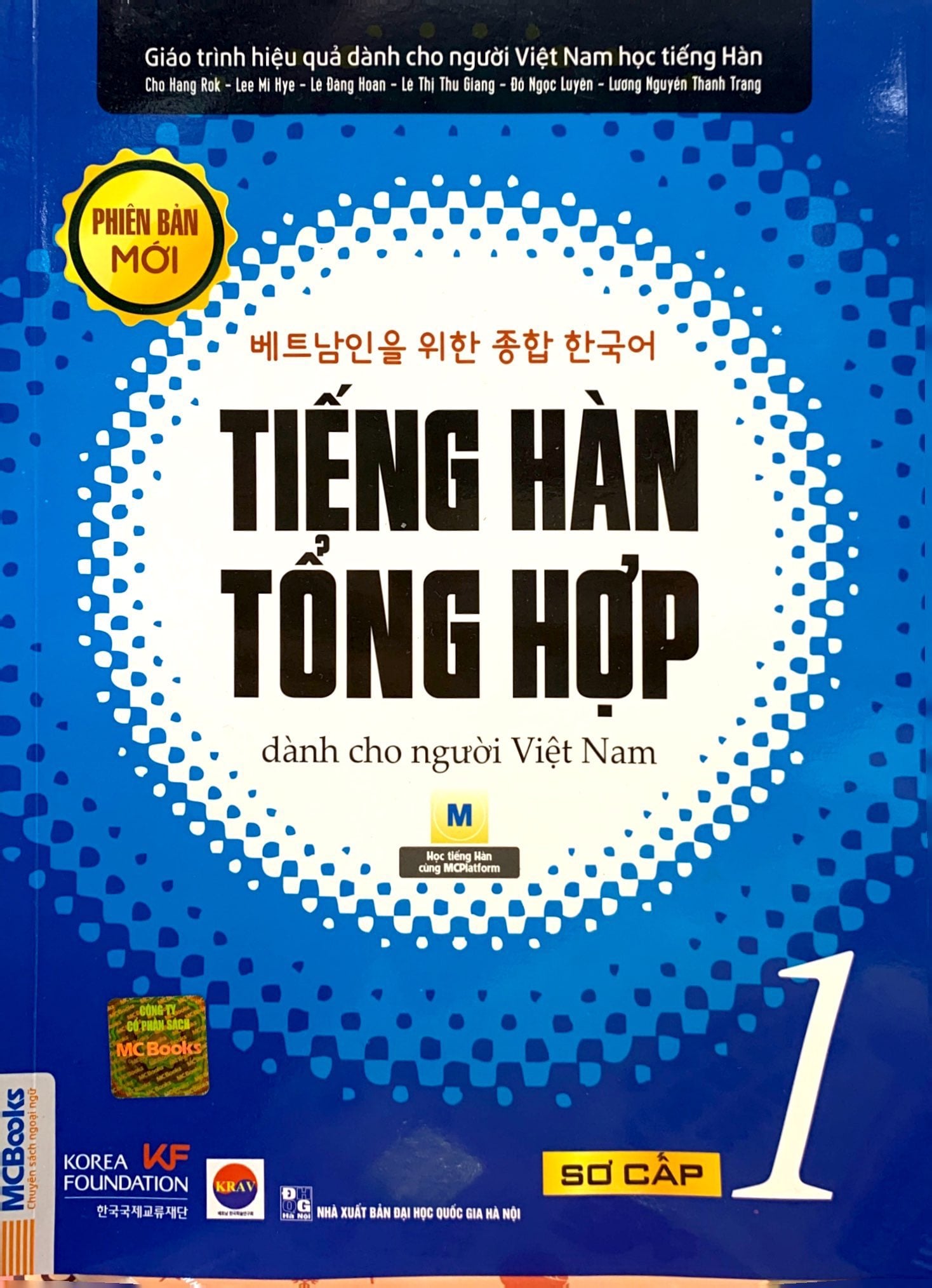 Tiếng Hàn Tổng Hợp Dành Cho Người Việt Nam - Sơ Cấp 1 - Nhiều Tác Giả
