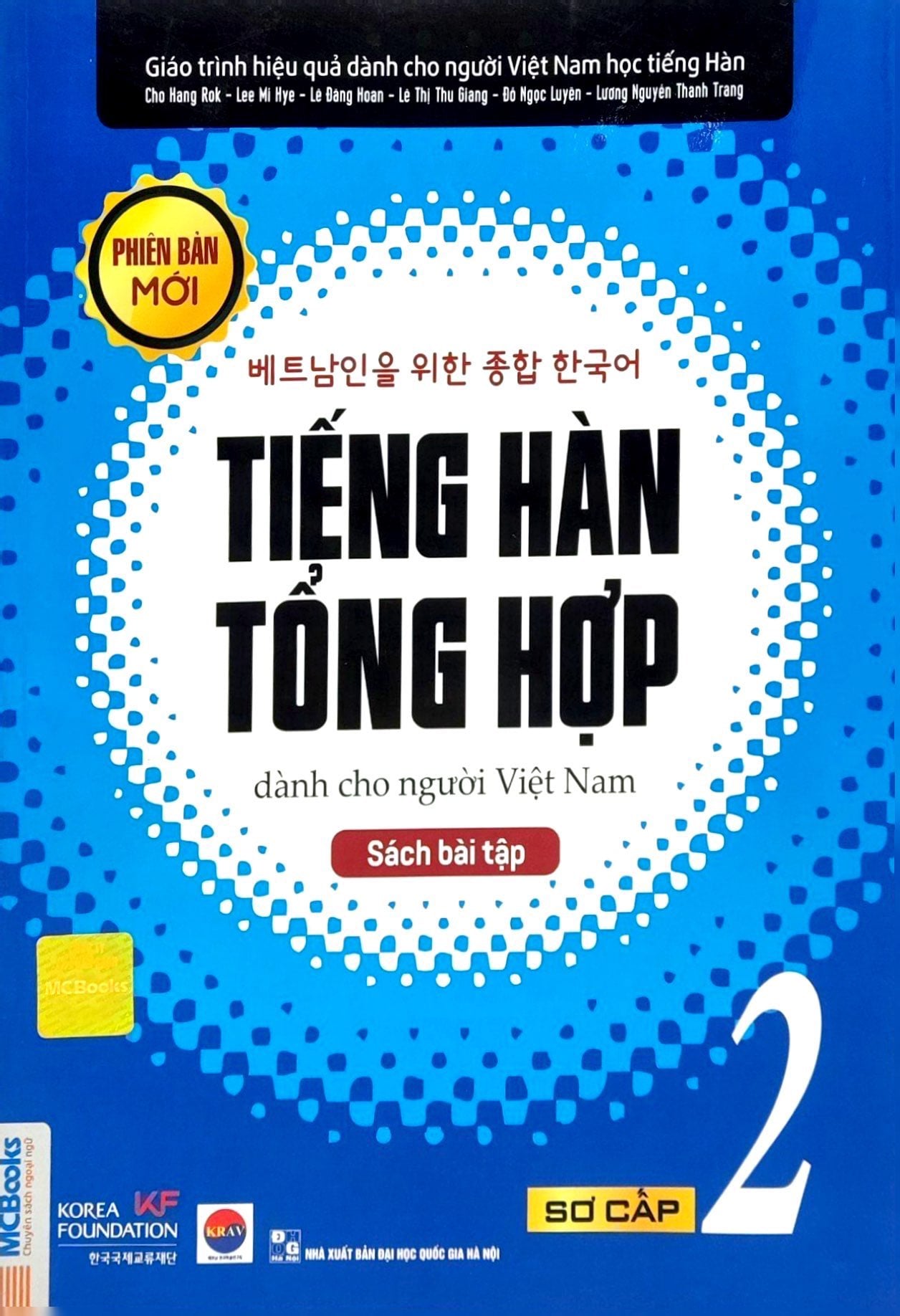 Tiếng Hàn Tổng Hợp Dành Cho Người Việt Nam - Sách Bài Tập - Sơ Cấp 2 - Nhiều Tác Giả