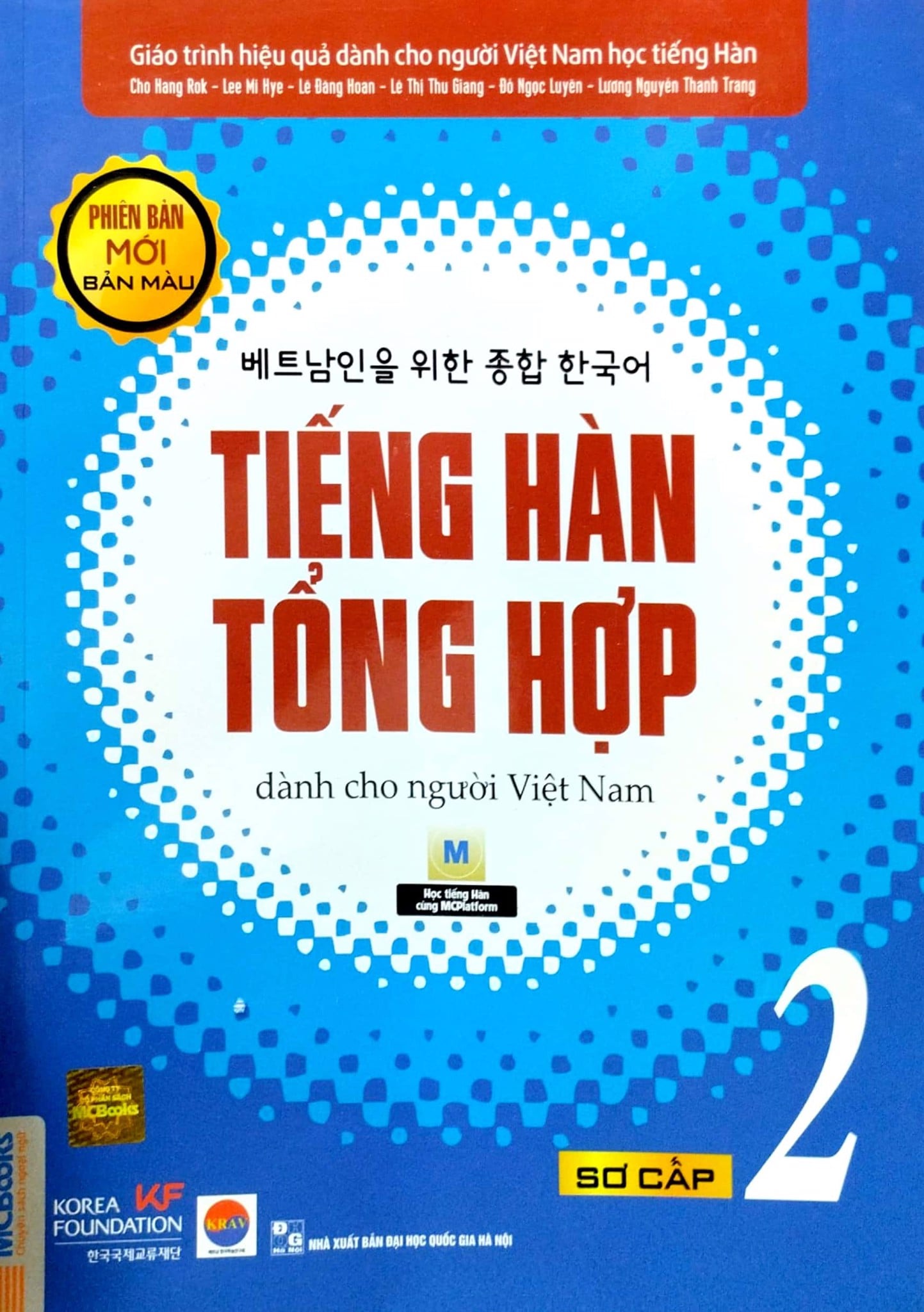 Tiếng Hàn Tổng Hợp Dành Cho Người Việt Nam - Sơ Cấp 2 - Bản Màu