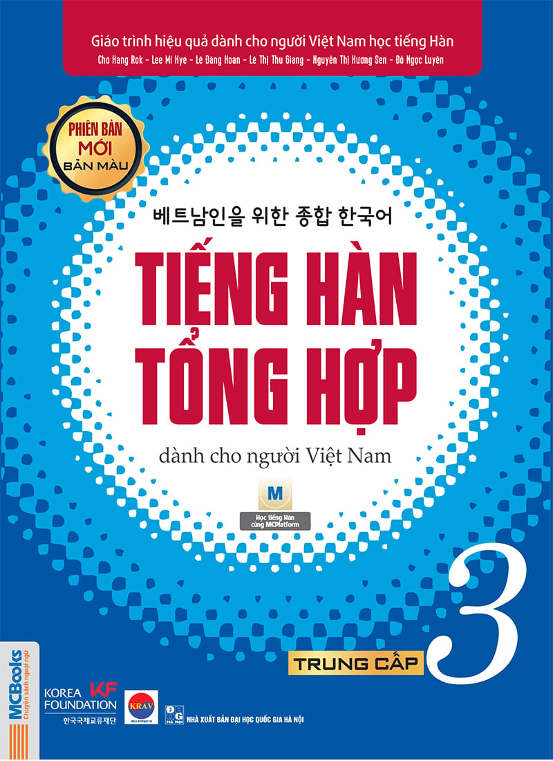 Giáo Trình Tiếng Hàn Tổng Hợp Dành Cho Người Việt Nam - Trung Cấp 3 - Bản Màu