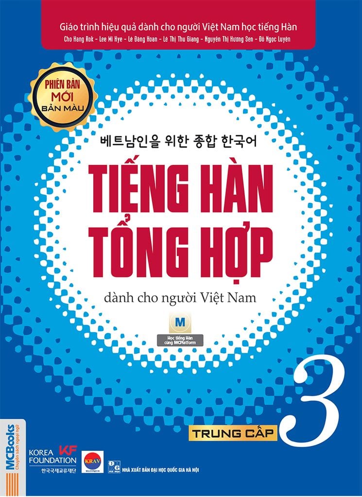 Tiếng Hàn tổng hợp dành cho người Việt Nam Trung cấp 3 - 4 màu