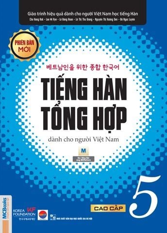  Combo 2 Quyển Tiếng Hàn Tổng Hợp Dành Cho Người Việt Nam (Cao Cấp 5 + Sách bài tập ) Bản Đen Trắng 