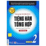  Combo 2 Quyển Tiếng Hàn Tổng Hợp Dành Cho Người Việt Nam (Sơ Cấp 2 + Sách bài tập) Bản Trắng Đen 