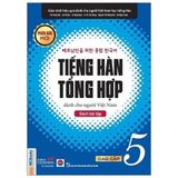  Combo 2 Quyển Tiếng Hàn Tổng Hợp Dành Cho Người Việt Nam (Cao Cấp 5 + Sách bài tập ) Bản Đen Trắng 