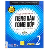  Combo 2 Quyển Tiếng Hàn Tổng Hợp Dành Cho Người Việt Nam (Sơ Cấp 2 + Sách bài tập) Bản Trắng Đen 