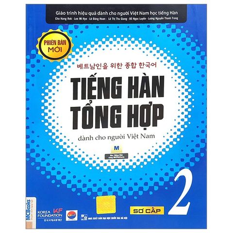 Combo 2 Quyển Tiếng Hàn Tổng Hợp Dành Cho Người Việt Nam (Sơ Cấp 2 + Sách bài tập) Bản Trắng Đen 