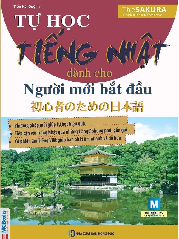 Tự Học Tiếng Nhật Dành Cho Người Mới Bắt Đầu - The Sakura