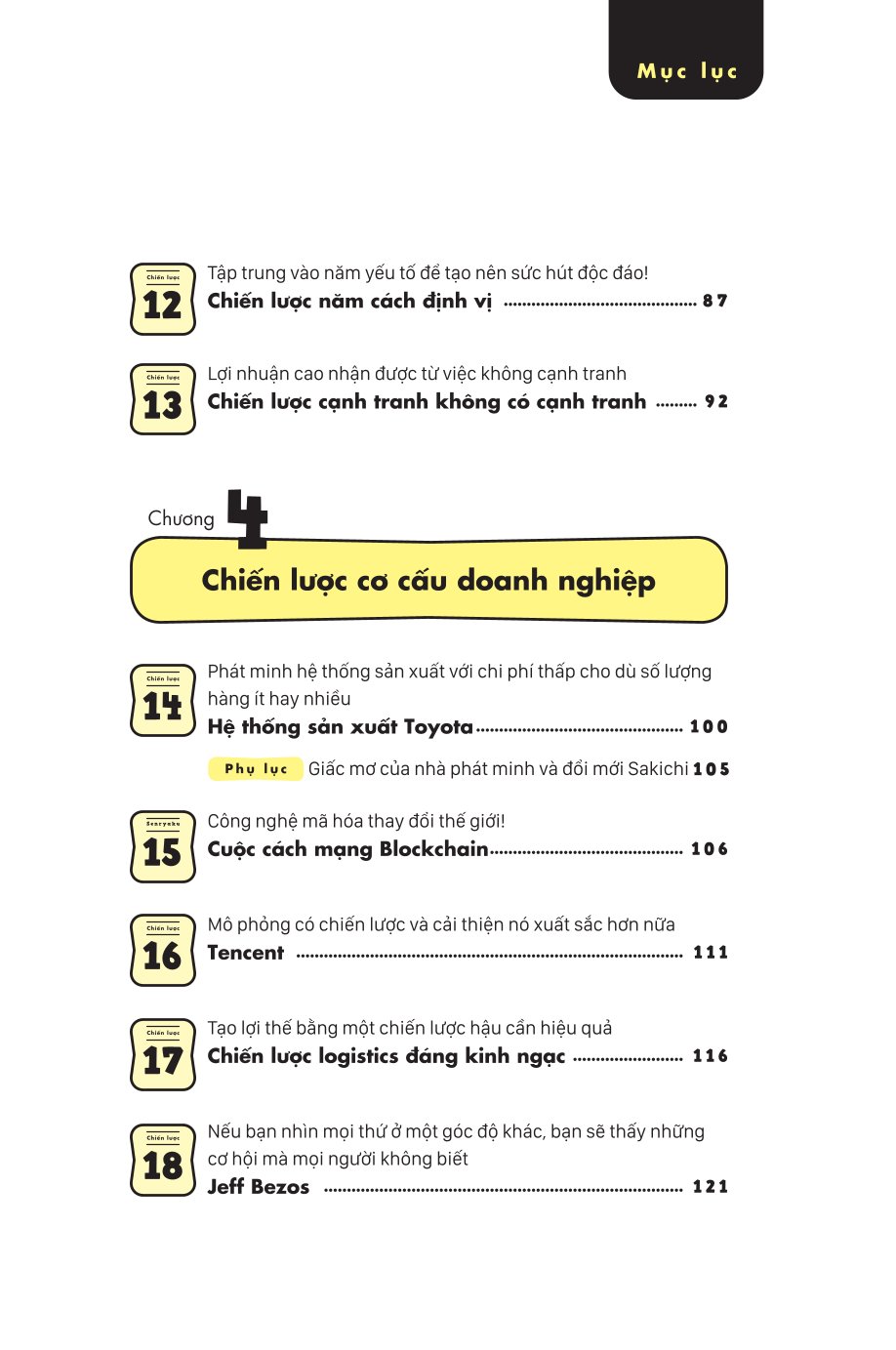 Tinh Hoa Hội Tụ: 37 Bài Học Tư Duy Chiến Lược Kết Tinh Từ Trí Tuệ Nhân Loại