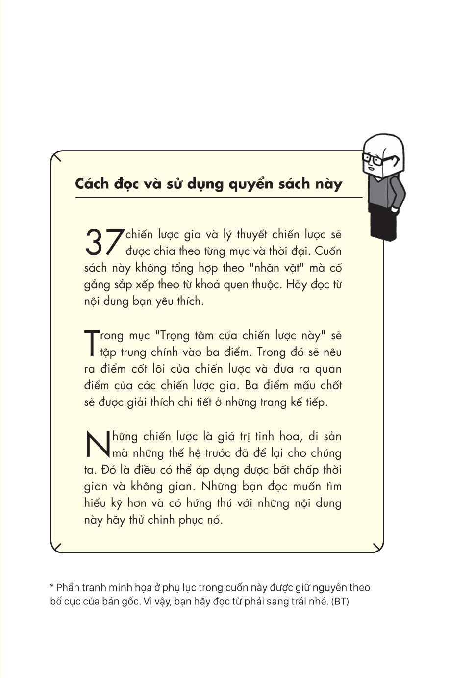 Tinh Hoa Hội Tụ: 37 Bài Học Tư Duy Chiến Lược Kết Tinh Từ Trí Tuệ Nhân Loại