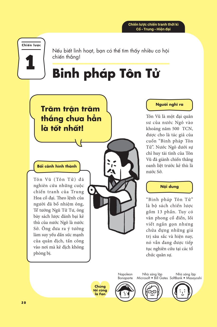 Tinh Hoa Hội Tụ: 37 Bài Học Tư Duy Chiến Lược Kết Tinh Từ Trí Tuệ Nhân Loại