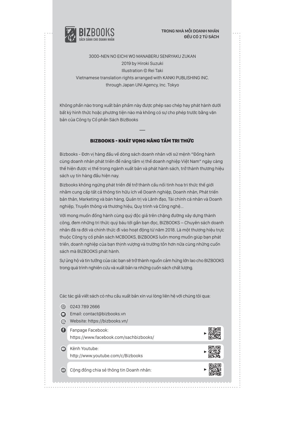 Tinh Hoa Hội Tụ: 37 Bài Học Tư Duy Chiến Lược Kết Tinh Từ Trí Tuệ Nhân Loại