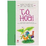  Combo Những Truyện Hay Viết Cho Thiếu Nhi (Bộ 13 Cuốn) 