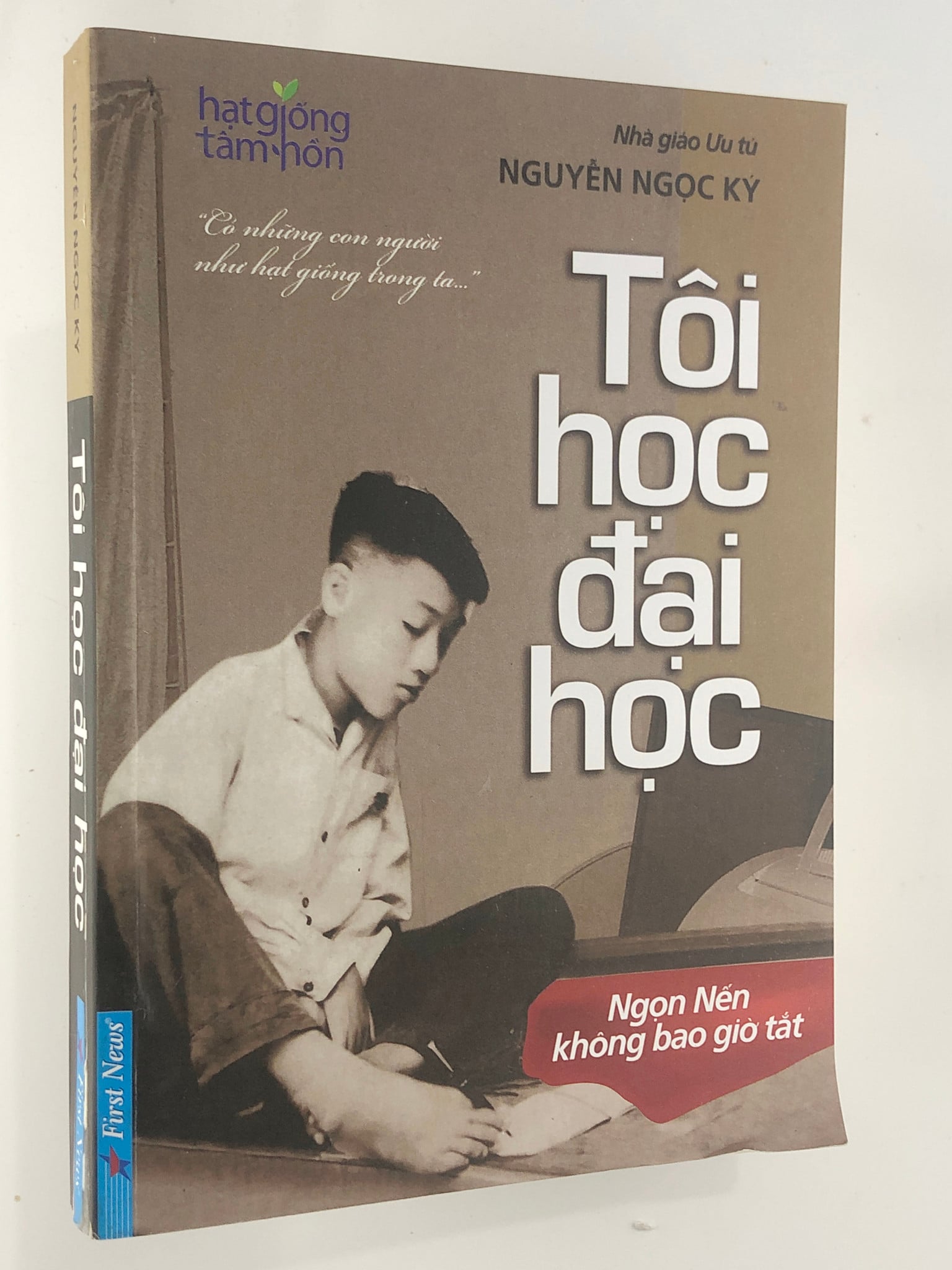 { Trưng Bày } Tôi Học Đại Học - Nguyễn Ngọc Ký - Nguyễn Ngọc Ký