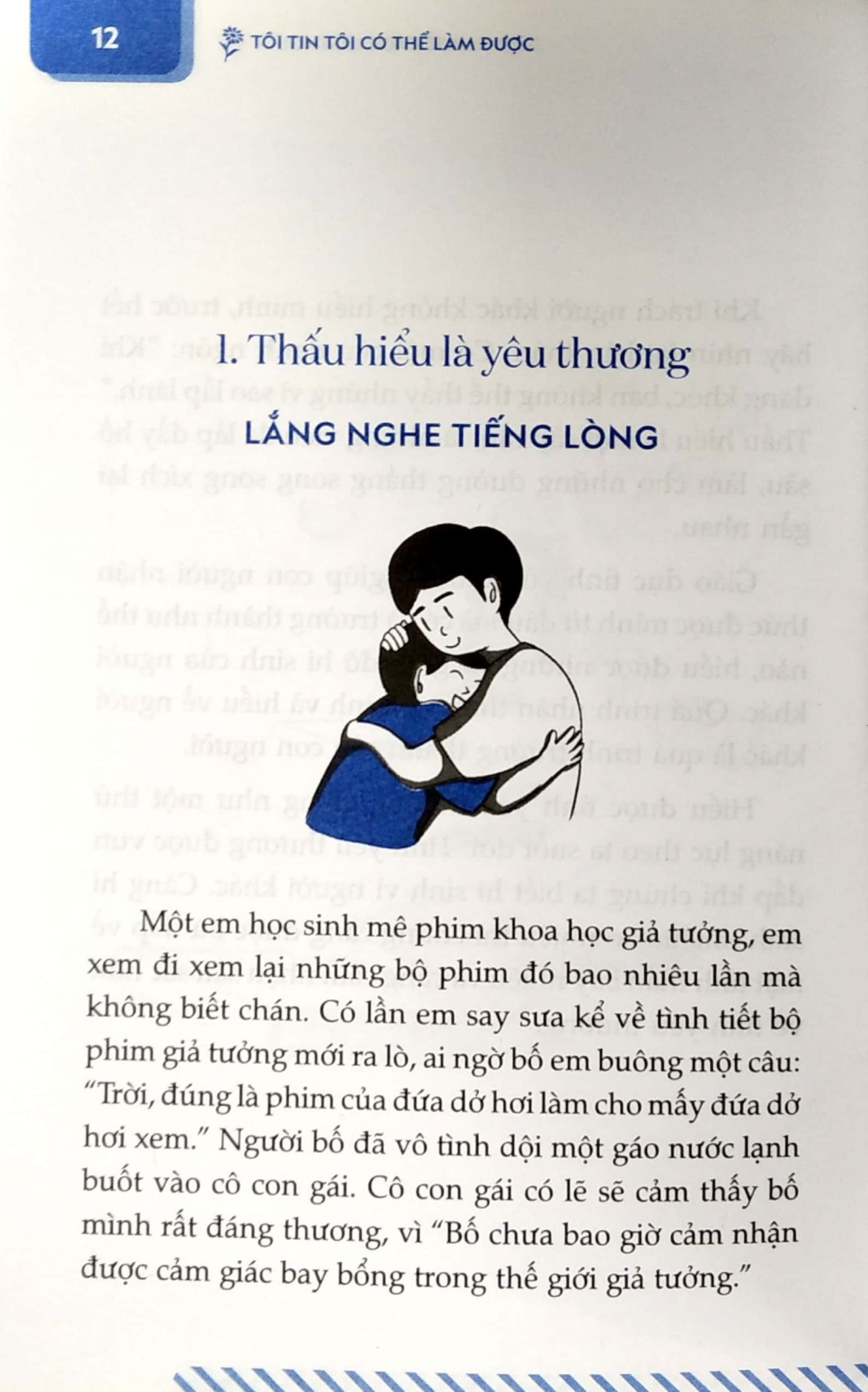 Tôi Tin Tôi Có Thể Làm Được (Bộ 4 Cuốn) - 
Tôn Vân Hiểu, Chu Nam Chiếu