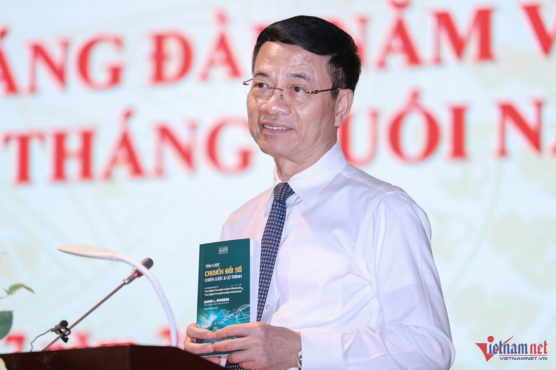 Tóm Lược Chuyển Đổi Số - Chiến Lược Và Lộ Trình - The Digital Transformation Playbook và Digital Transformation Roadmap - David L. Rogers