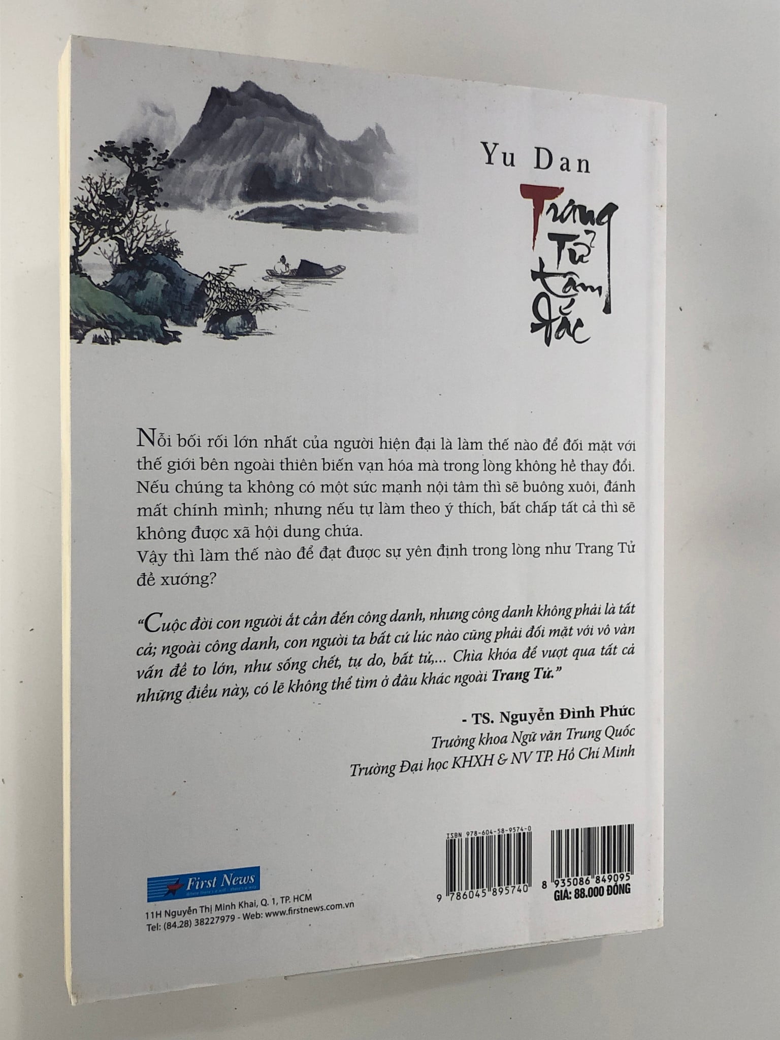 { Trưng Bày } Trang Tử Tâm Đắc - Yu Dan