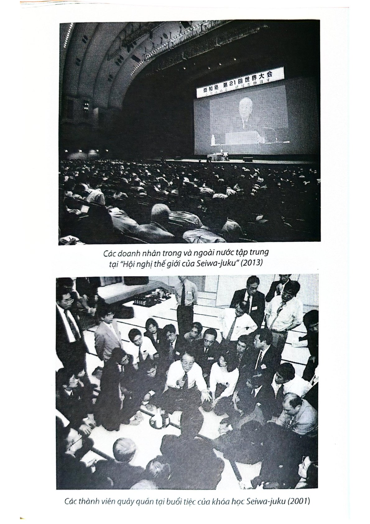 Triết Lý Kinh Doanh Của Kyocera - Inamori Kazuo