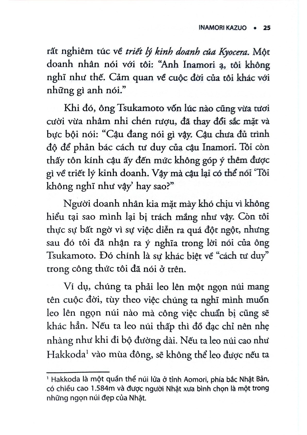 Triết Lý Kinh Doanh Của Kyocera - Inamori Kazuo