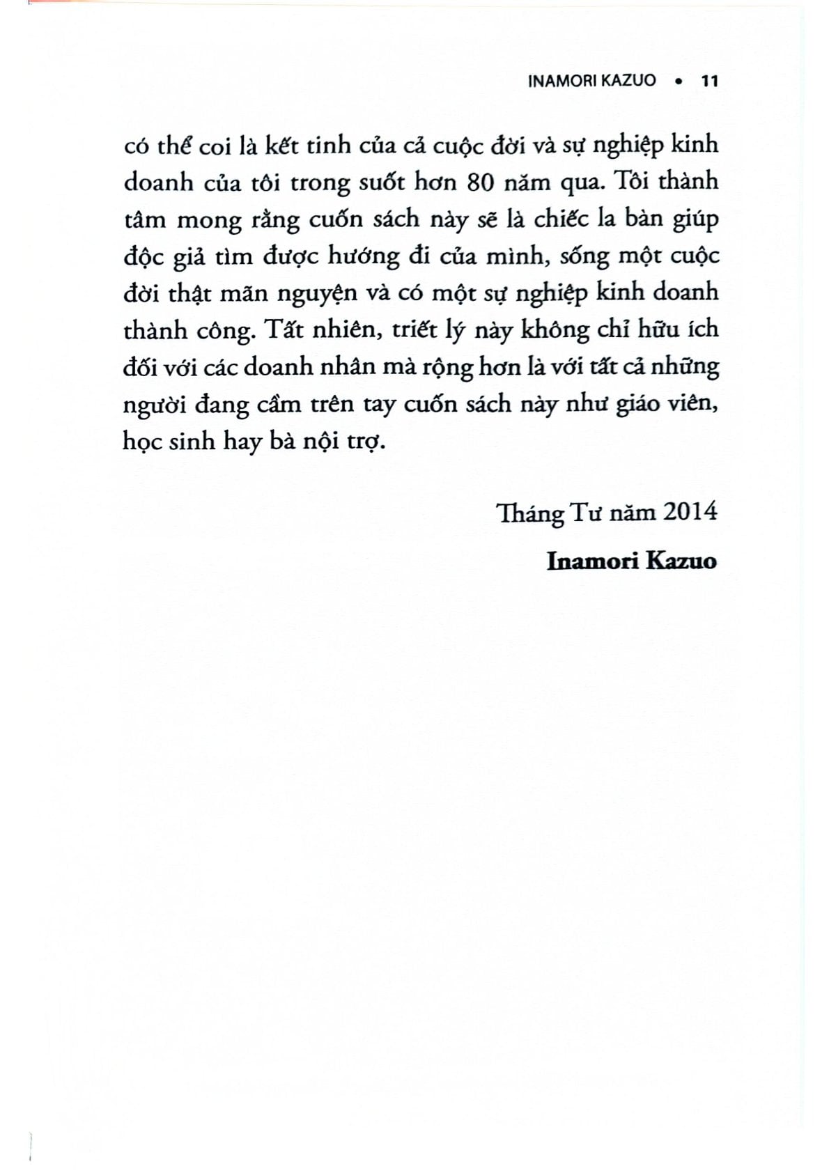 Triết Lý Kinh Doanh Của Kyocera - Inamori Kazuo