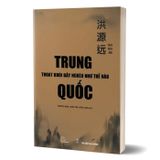  Combo 5 Quyển Trung Quốc Và Chính Sách Kinh Tế ( Alibaba + Baidu + Tencent + Trung Quốc Thoát Khỏi Bẫy Nghèo Như Thế Nào + Trung Quốc Quản Lý Big Tech Và Nền Kinh Tế Như Thế Nào ) 