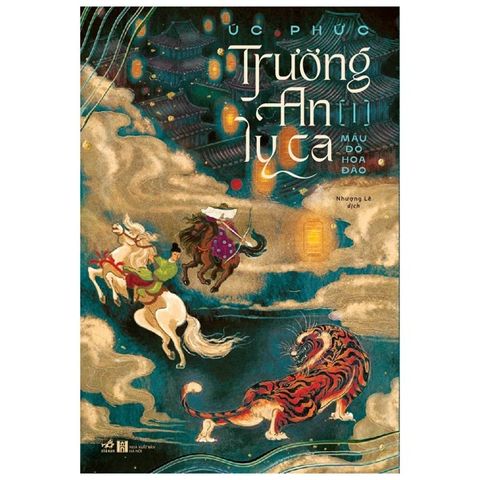  Combo 3 Quyển Trường An Ly Ca (Tập 1 + 2 + 3) 