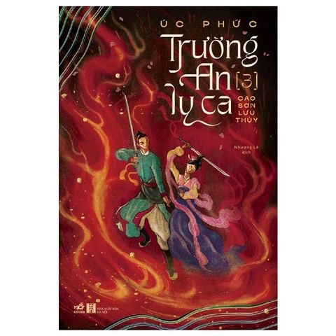  Combo 3 Quyển Trường An Ly Ca (Tập 1 + 2 + 3) 