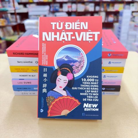  Từ Điển Nhật Việt - Takeuchi Yonosuke, Yamaguchi Kenichi, Imai Akio 