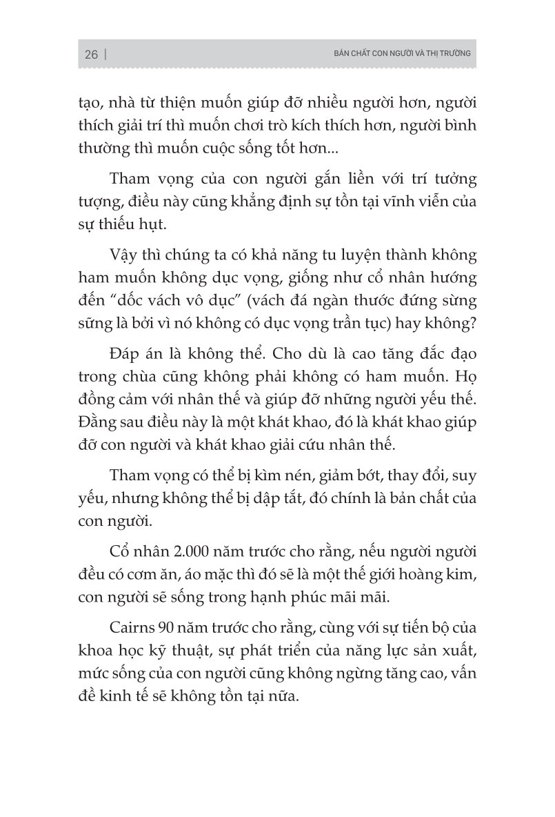 Tư Duy Kinh Tế - 50 Bài Giảng Để Hiểu Quy Luật Làm Giàu