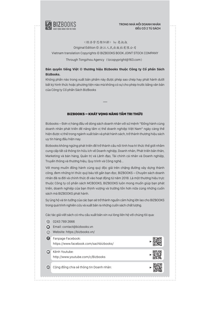 Tư Duy Kinh Tế - 50 Bài Giảng Để Hiểu Quy Luật Làm Giàu