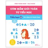  Bộ 6 Quyển Ươm Mầm Giỏi Toán Từ Tiểu Học (Tập 1 - Tập 6) 