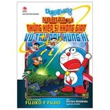  Combo Doraemon Movie Story (6 Tập) - Nhiều Tác Giả 