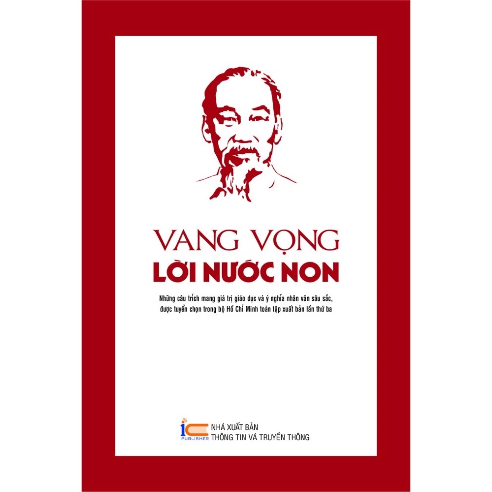 Vang Vọng Lời Nước Non - Bộ Sách - Nhiều Tác Giả