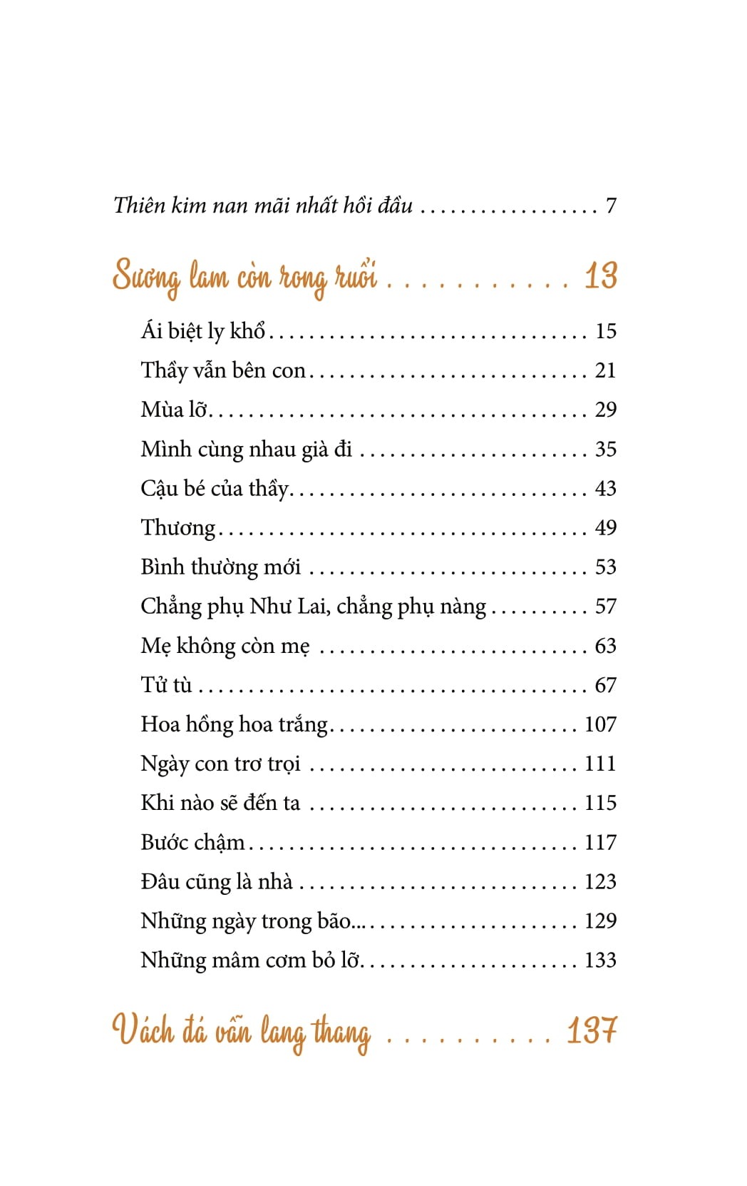 Về Đi Con - Nghe Êm Đềm Đâu Đó Mộng Đoàn Viên - Thích Đạo Quang, Mộc Trầm