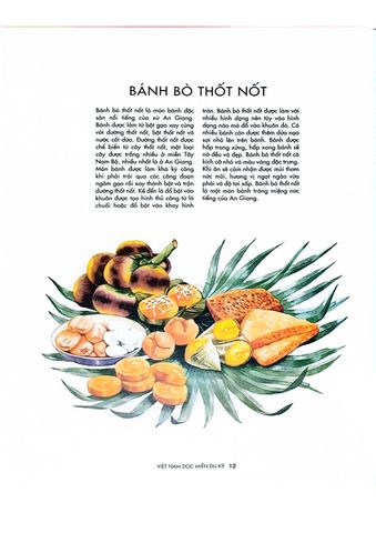  Việt Nam Dọc Miền Du Ký - Tập 1 - Lê Rin 