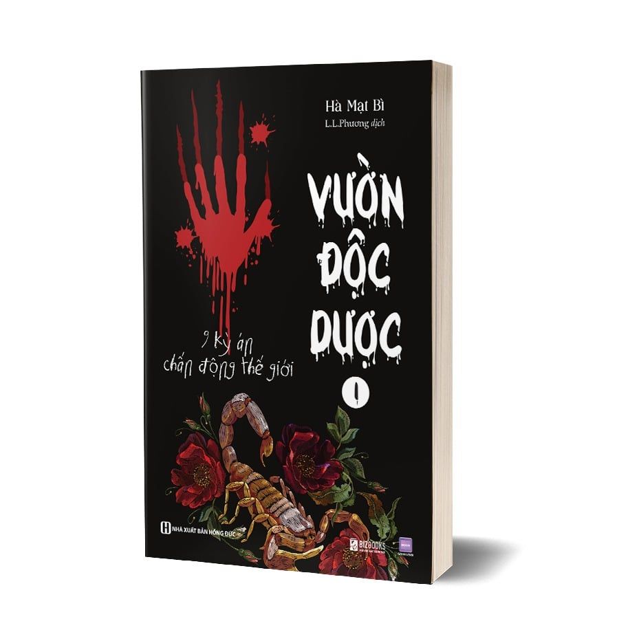  Combo 2 Quyển: Vườn Độc Dược (Tập 1 + 2) - Hà Mạt Bì 