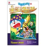  Combo Doraemon Movie Story (6 Tập) - Nhiều Tác Giả 