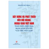  Combo 3 Quyển Xây Dựng Đảng Của Cố TBT Nguyễn Phú Trọng 