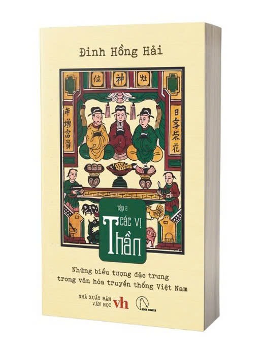 Combo 4 Quyển Những Biểu Tượng Đặc Trưng Trong Văn Hóa Truyền Thống Việt Nam (Các Bộ Biểu Tượng + Các Vị Thần +  Các Linh Vật + Các Vị Tổ) - Đinh Hồng Hải