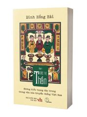 Combo 4 Quyển Những Biểu Tượng Đặc Trưng Trong Văn Hóa Truyền Thống Việt Nam (Các Bộ Biểu Tượng + Các Vị Thần +  Các Linh Vật + Các Vị Tổ) - Đinh Hồng Hải