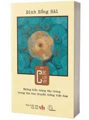 Combo 4 Quyển Những Biểu Tượng Đặc Trưng Trong Văn Hóa Truyền Thống Việt Nam (Các Bộ Biểu Tượng + Các Vị Thần +  Các Linh Vật + Các Vị Tổ) - Đinh Hồng Hải