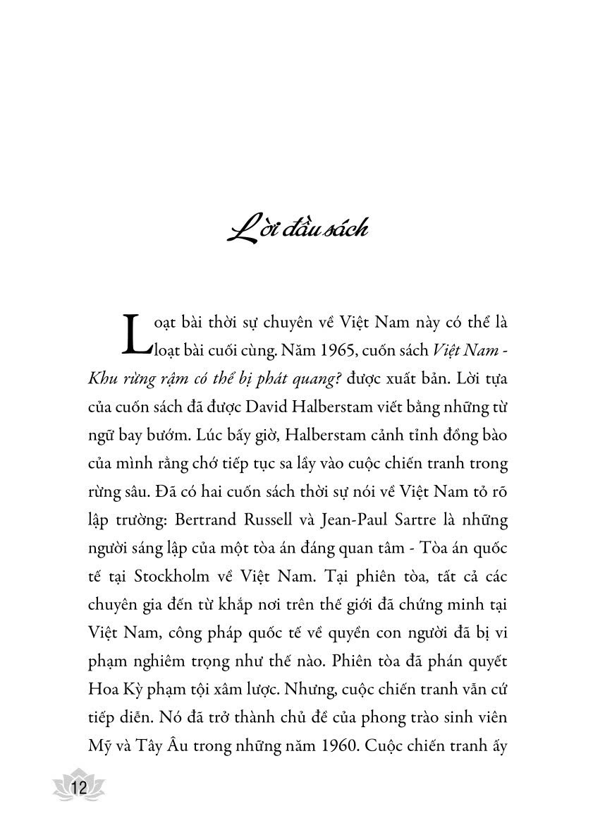 Thành Phố Hồ Chí Minh - Giờ Khắc Số 0 - Börries Gallasch