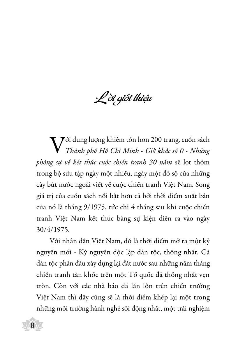 Thành Phố Hồ Chí Minh - Giờ Khắc Số 0 - Börries Gallasch