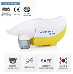 Máy hút mũi Co-Clean Duck và Co-Clean Bear