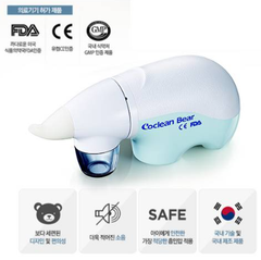 Máy hút mũi Co-Clean Duck và Co-Clean Bear