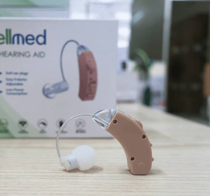 Máy trợ thính Wellmed JH-125