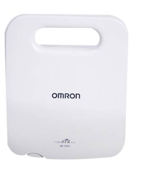 Máy xông mũi họng Omron NE-C900