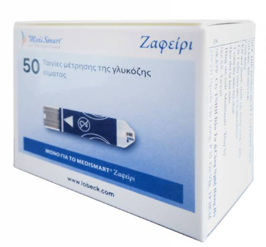 Que thử đường huyết máy đo Sapphire Plus (50 que)
