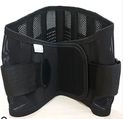 Đai lưng cột sống CPO-6223