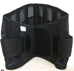 Đai lưng cột sống CPO-6223